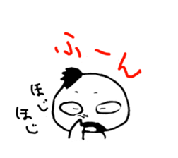 4351829