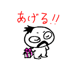 4351843