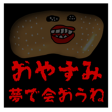 435191873