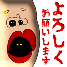 435191886
