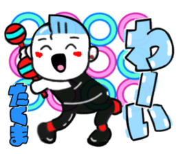 435198319
