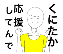 43521313