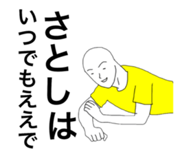 43521378