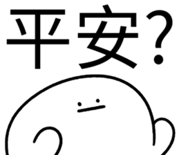 435237929