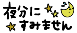 435239536