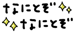435239541