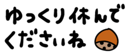 435239542