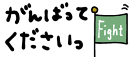 435239543