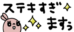 435239545