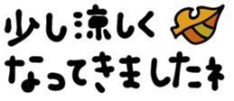 435239546