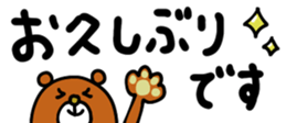 435239547