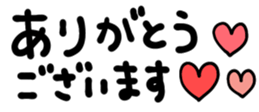 435239550