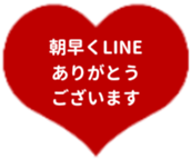 435257182