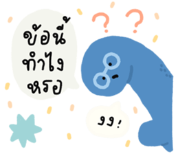 435258463