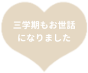 435261216