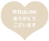 435261232