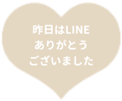 435261233
