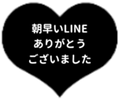 435262399