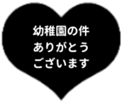 435262402