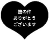 435262409