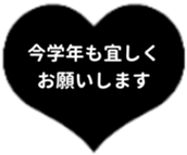 435262413