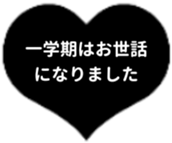 435262414