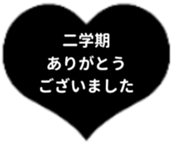 435262419