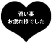 435262424