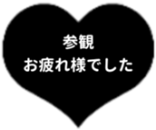 435262429