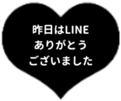 435262433