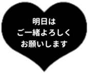 435262436