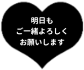 435262437