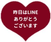 435262840