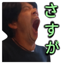 435274525