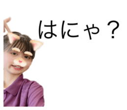 435283674