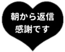 435294014