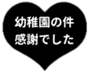 435294018