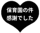 435294019