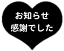 435294021