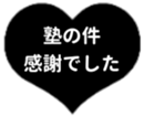 435294025