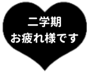 435294027