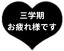 435294028