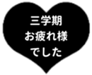 435294032