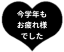 435294033