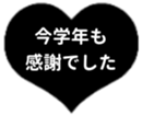 435294037