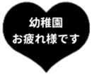 435294038