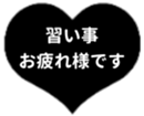 435294040