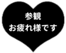 435294045