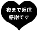 435294050