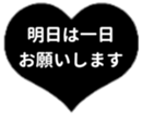435294052